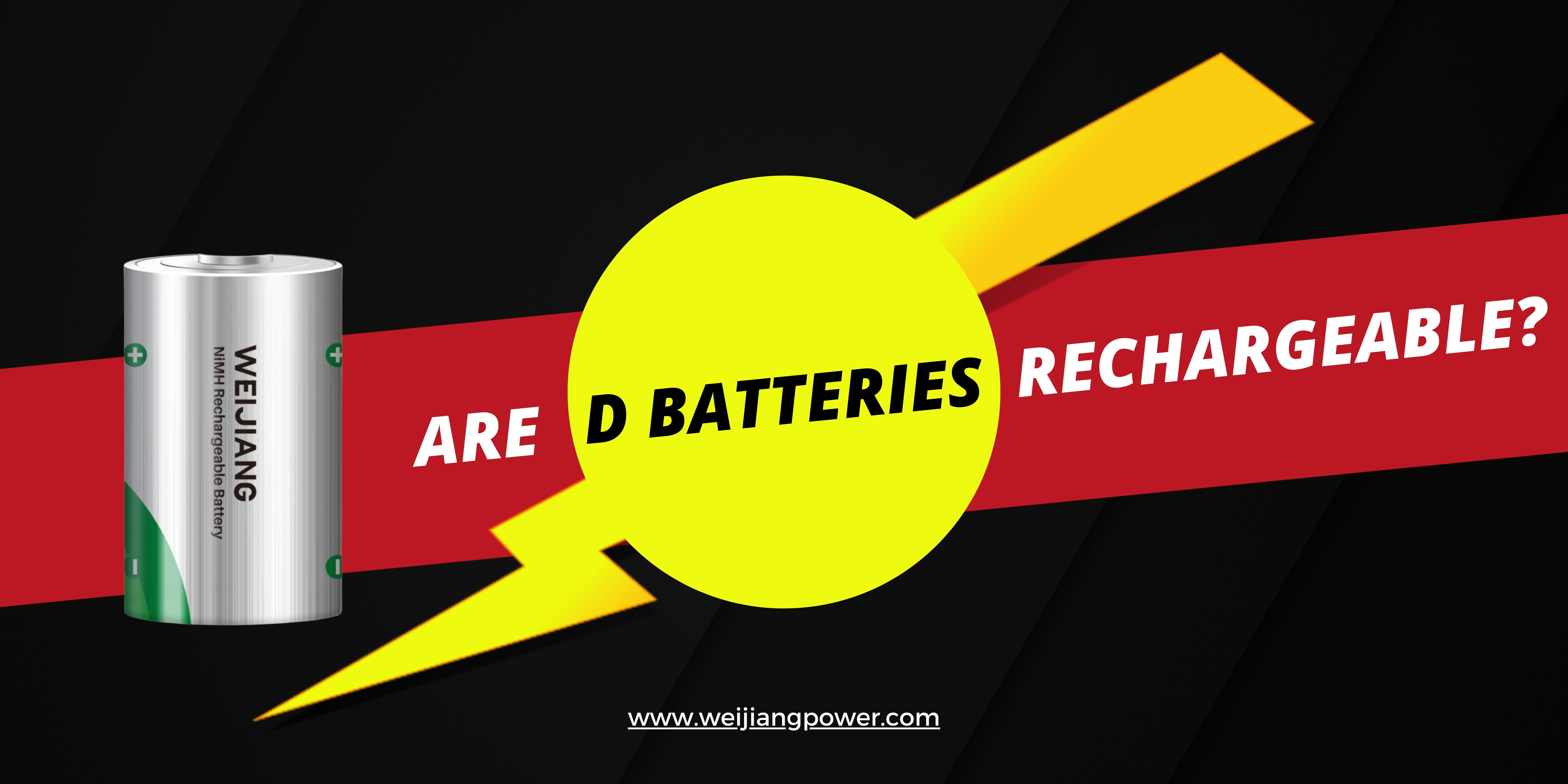 Да ли су Д батерије пуњиве