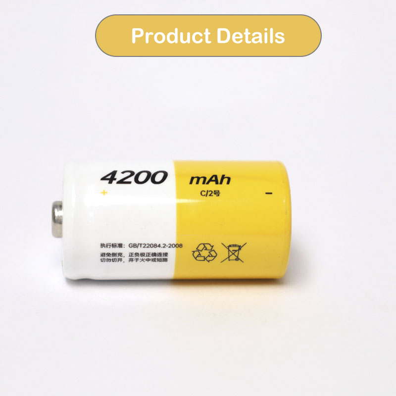 nimh c battery 4200mAh Supplier in China