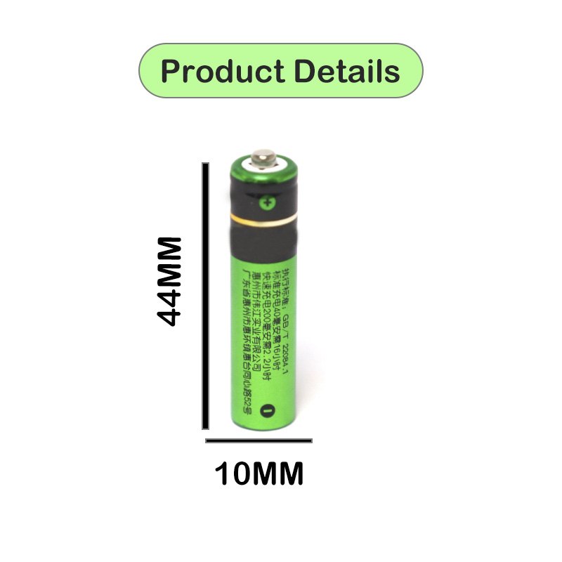 rechargeable aa batteries with charger